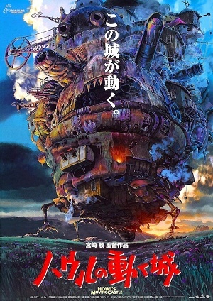Howl's Moving Castle
