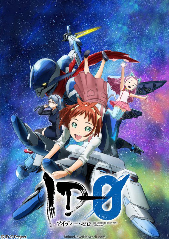 Boku no Hero Academia the Movie 1: Futari no Hero (Napisy PL) 720p