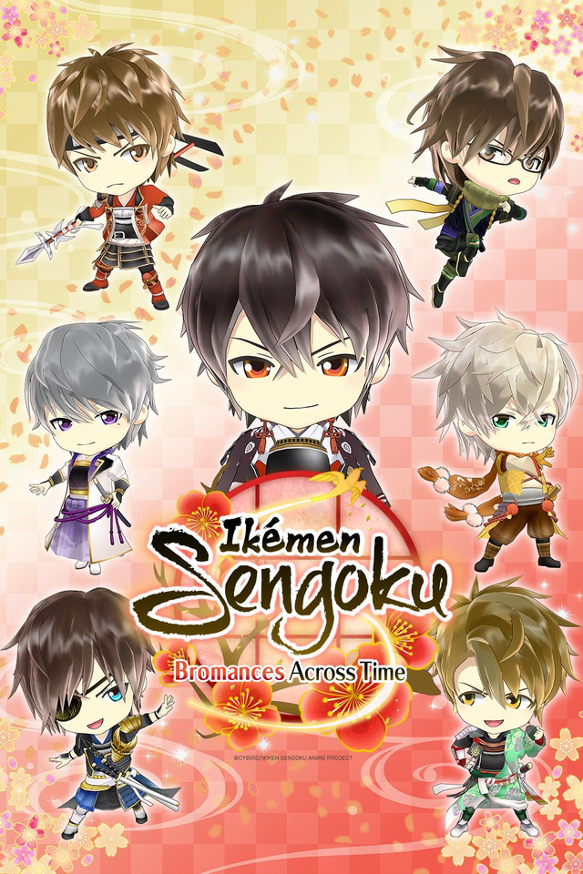 Ikemen Sengoku