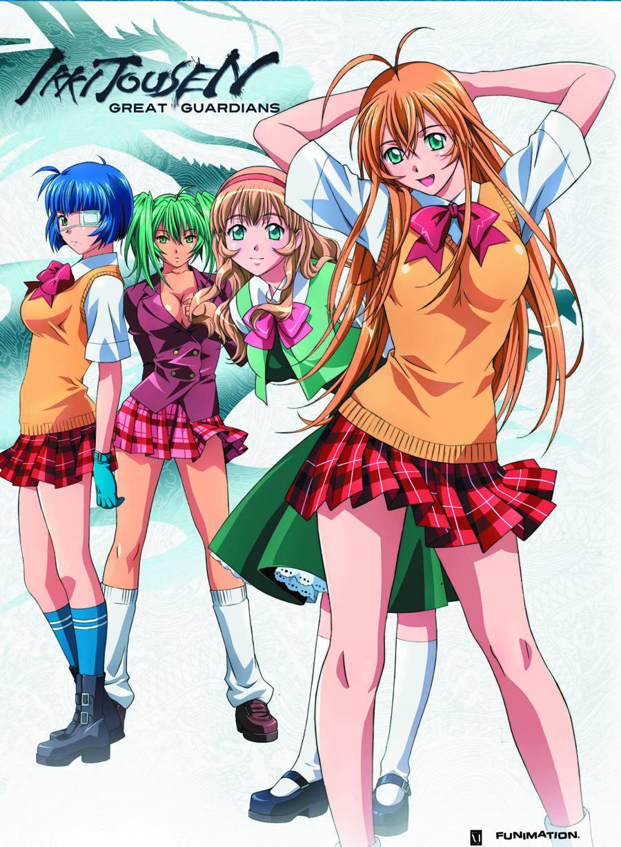 Ikkitousen Great Guardians