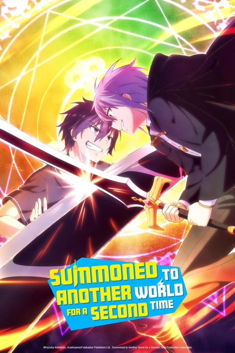 Sunny in a different world labyrinth (Isekai Meikyuu de Harem wo) Epesode 1., ISEKAI MEIKYUU DE HAREM WO EPISODE 1 ENGLISH SUBBED, By Onichan