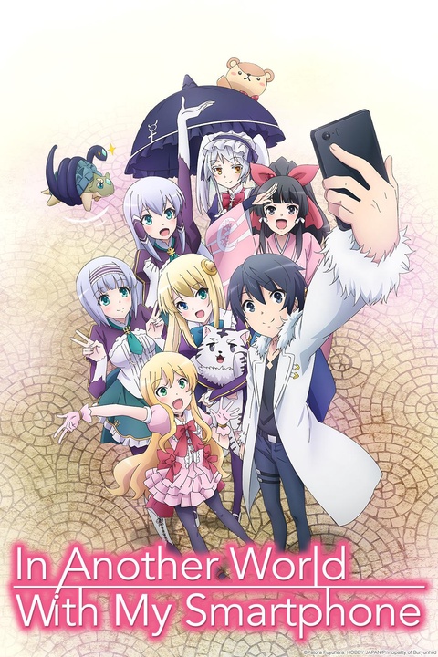 Isekai wa Smartphone to Tomo ni.
