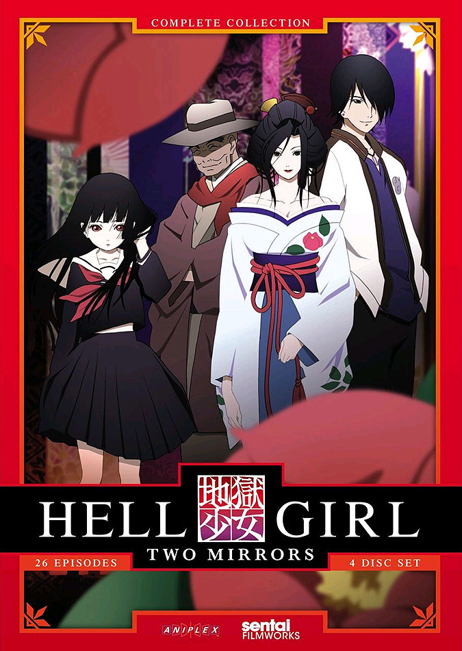 アニメ I love U from Hell DES feat.MEIKO Jigoku Shoujo Futakomori Ost - Hell Symphony [Enhanced] By