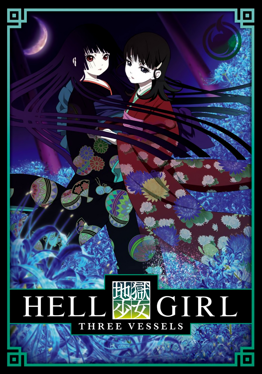 Jigoku Shoujo Mitsuganae