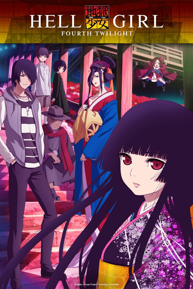 Jigoku Shoujo: Yoi no Togi