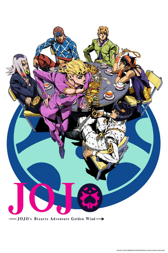 JoJo no Kimyou na Bouken: Ougon no Kaze