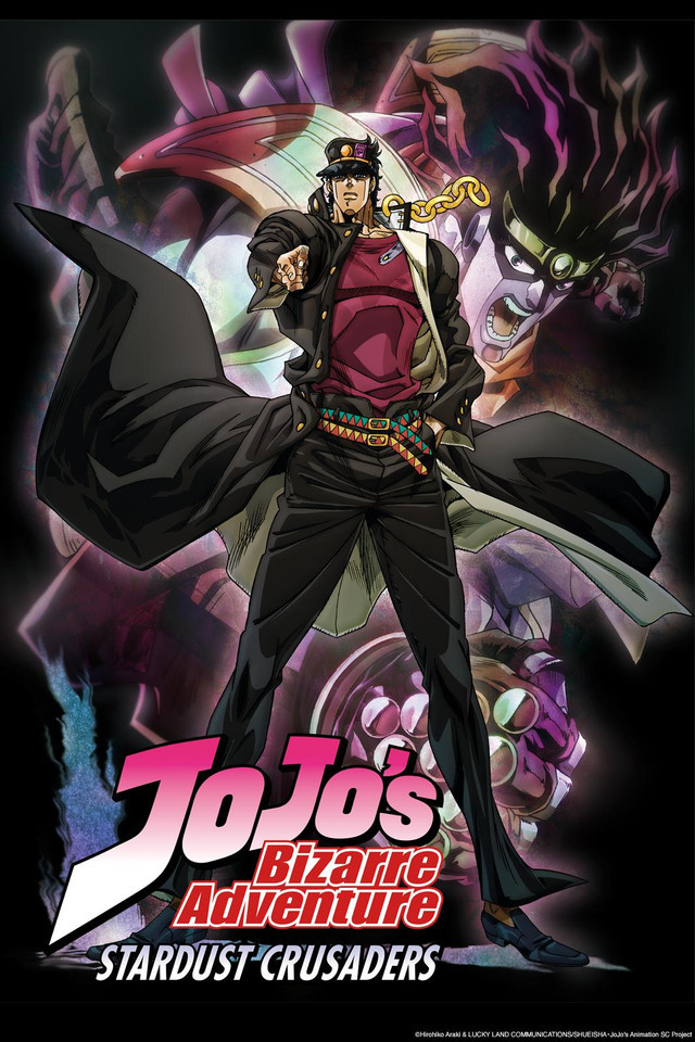 JoJo's Bizarre Adventure: Stardust Crusaders