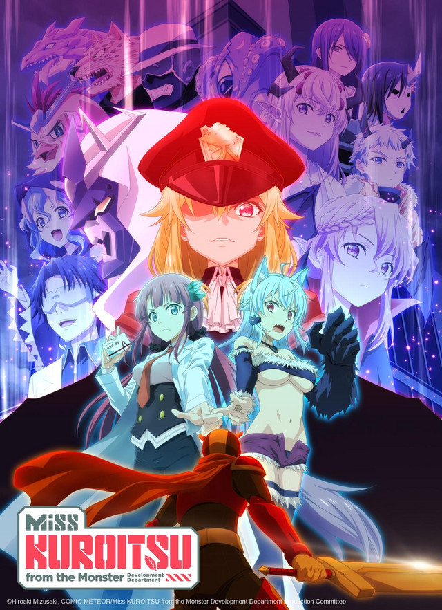 Kaijin Kaihatsu-bu no Kuroitsu-san