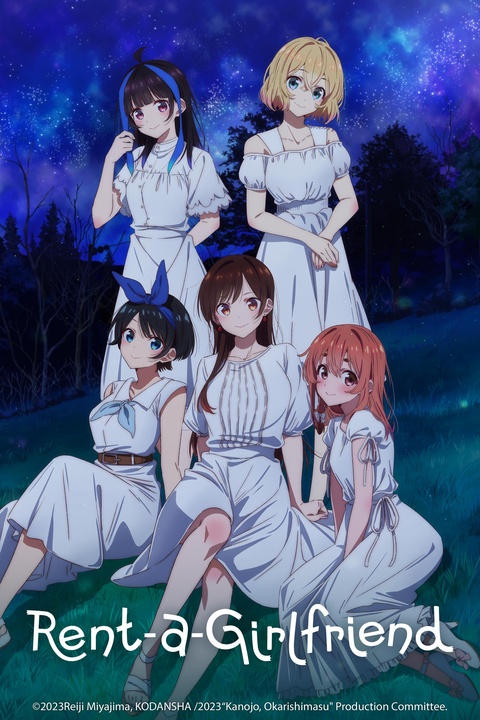 Animes In Japan 🎄 on X: INFO Capa do CD do single Ienai, tema de  encerramento da 2ª temporada do anime de Kanojo, Okarishimasu (Rent-A- Girlfriend), interpretado por MIMiNARI e asmi.  /