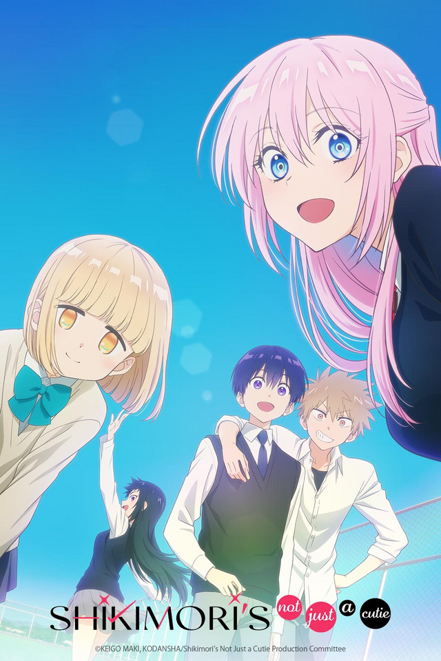 Kawaii dake ja Nai Shikimori-san