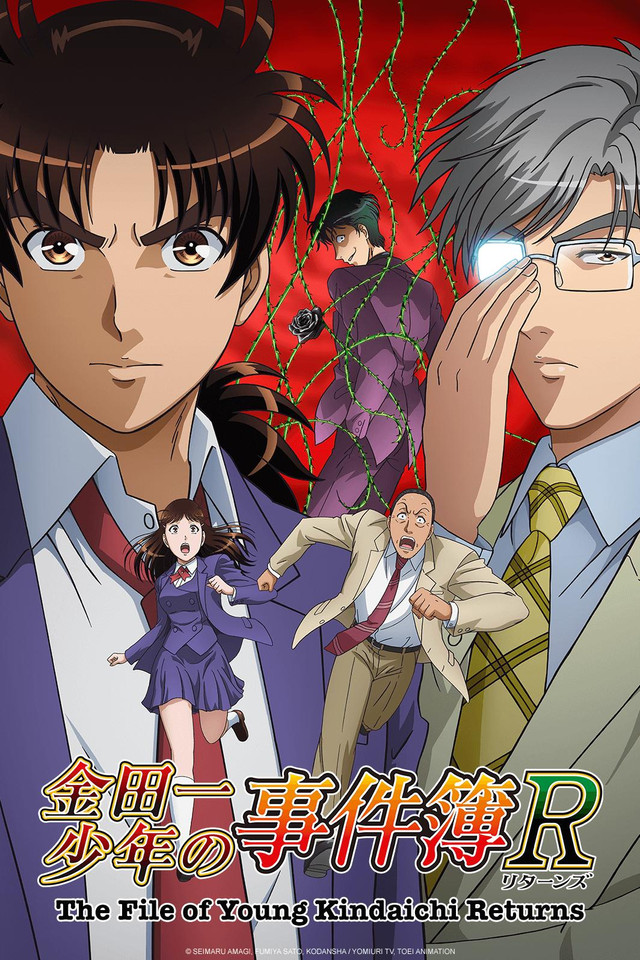 Kindaichi Case Files Returns