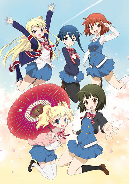 Kin'iro Mosaic