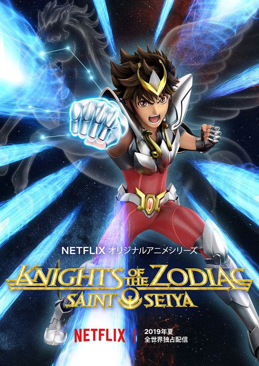 Knights of the Zodiac: Saint Seiya