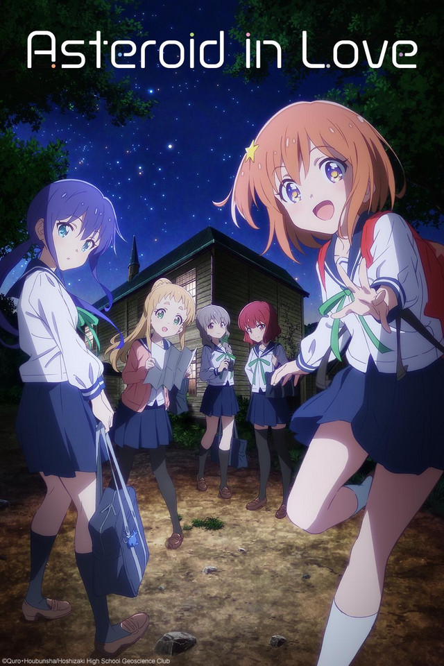 Owaru Sekai De Kimi Ni Koisuru 2020 Song Lyrics - Anime Songs Lyrics