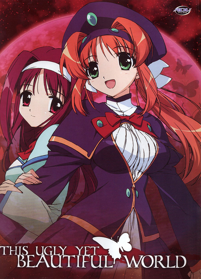 Kono Minikuku mo Utsukushii Sekai