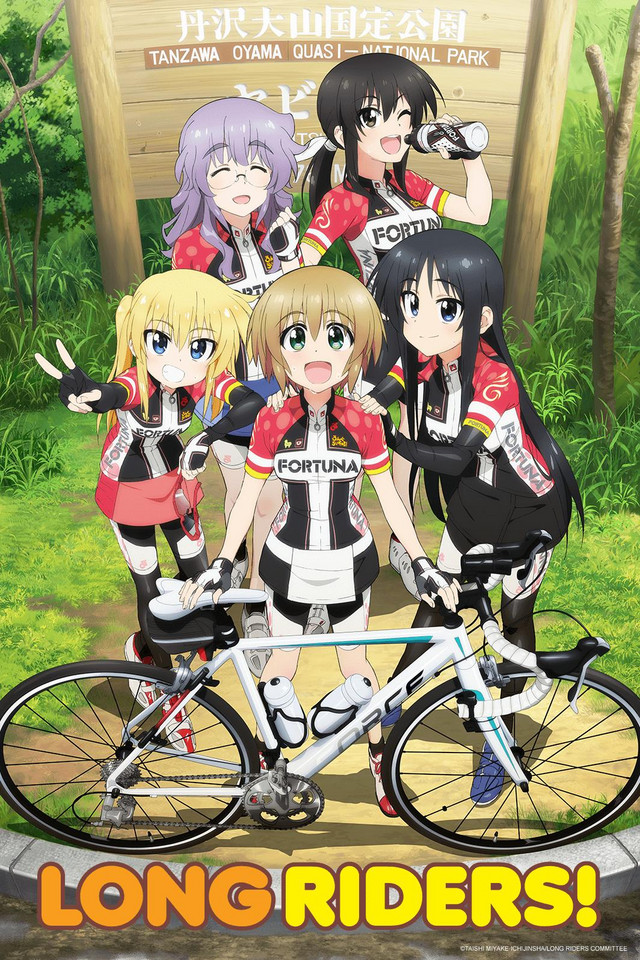 Long Riders!