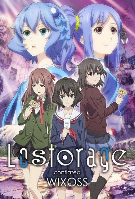 Lostorage Conflated WIXOSS