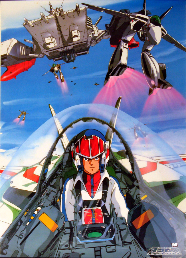 Macross
