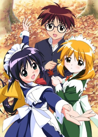 Mahoromatic: Something More Beautiful