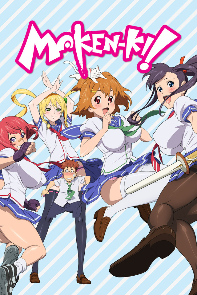 Maken-Ki!