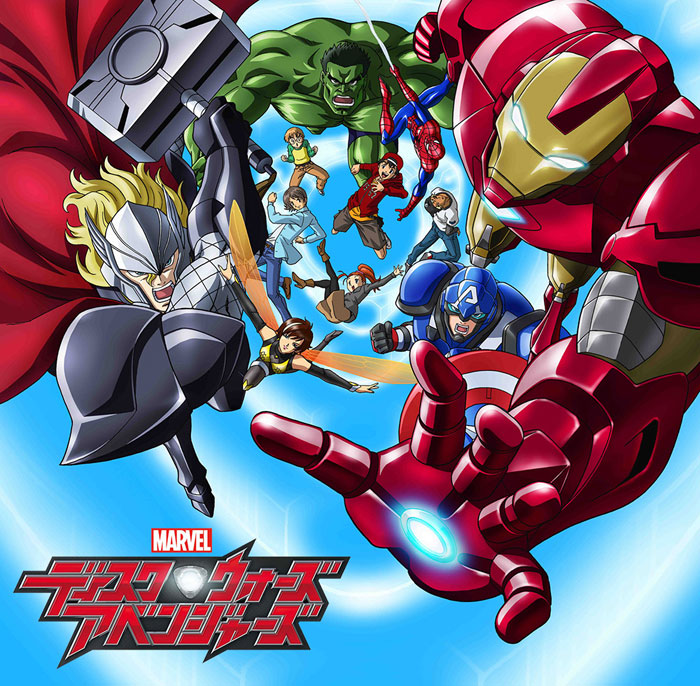 Marvel Disk Wars: Avengers