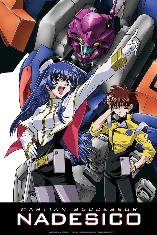 Nadesico