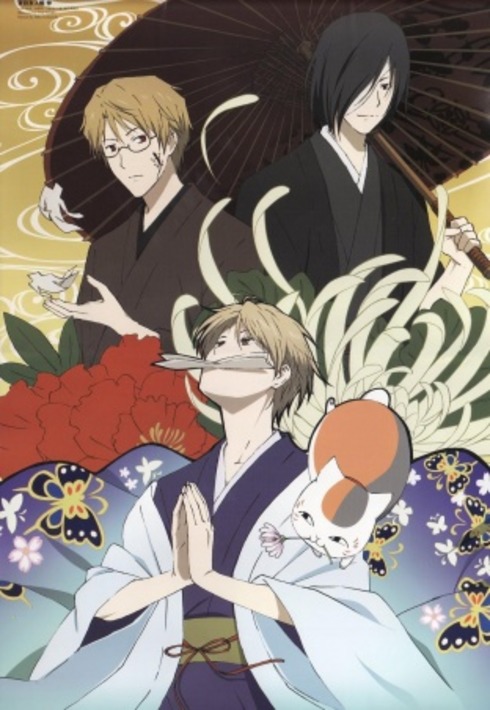 Natsume Yuujinchou San