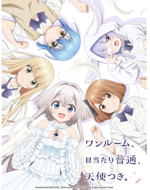 One Room, Hiatari Futsuu, Tenshi-tsuki.