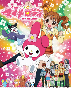 Onegai My Melody