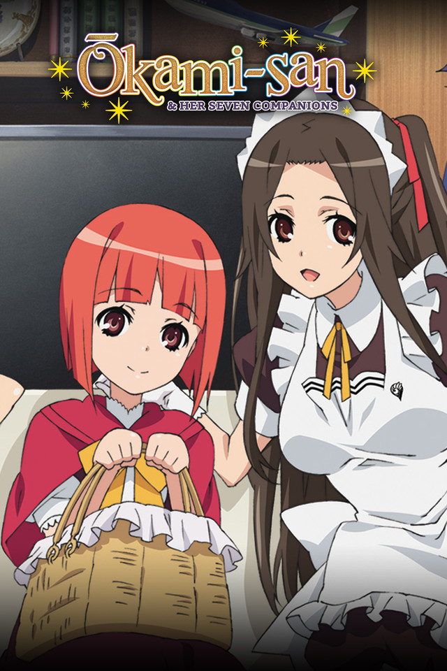 Ookami-san to Shichinin no Nakama-tachi Song Lyrics 歌詞