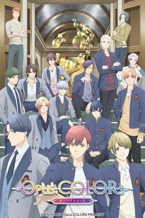 Opus.COLORs