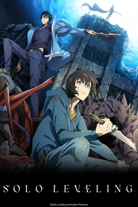 Ore dake Level Up na Ken