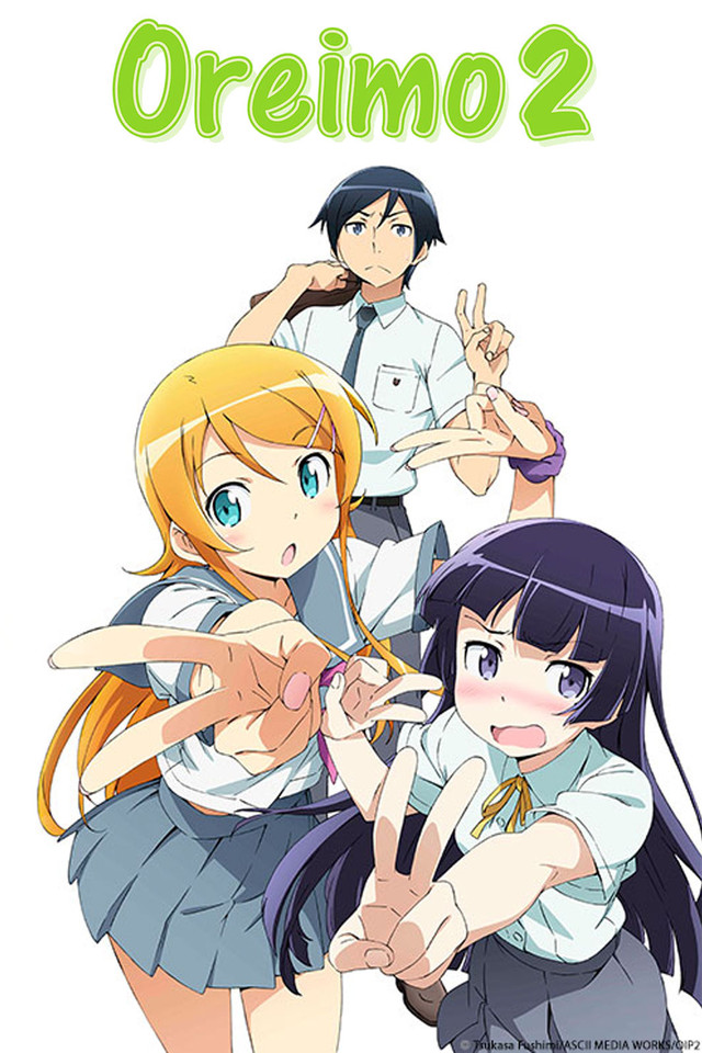 Ore no Imouto ga Konna ni Kawaii Wake ga Nai Second Season