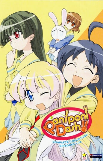 Pani Poni Dash!