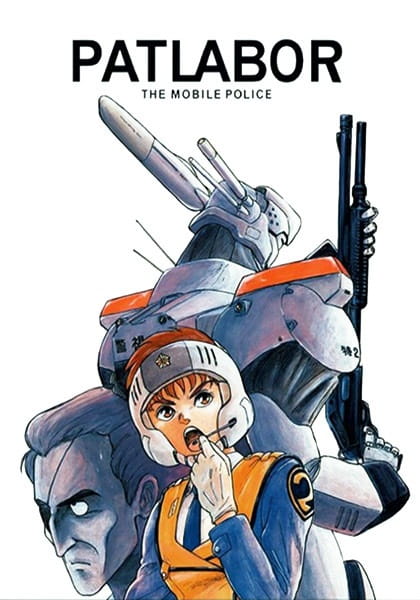 Kidou Keisatsu Patlabor