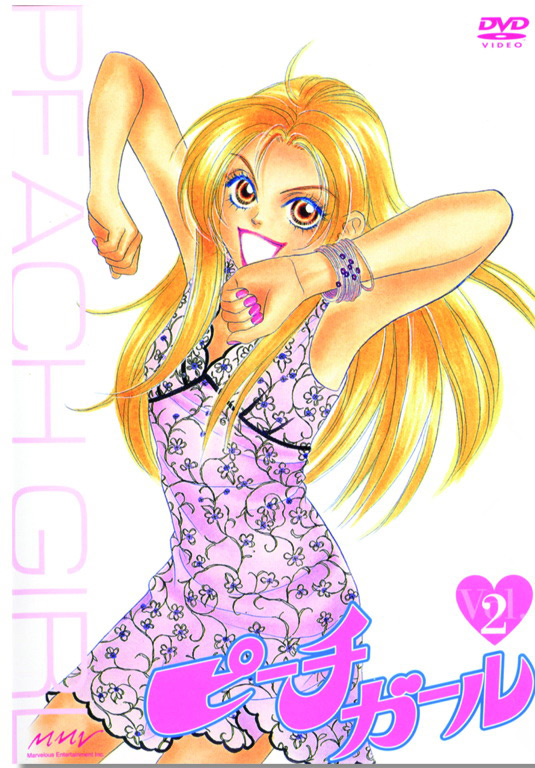 Peach Girl