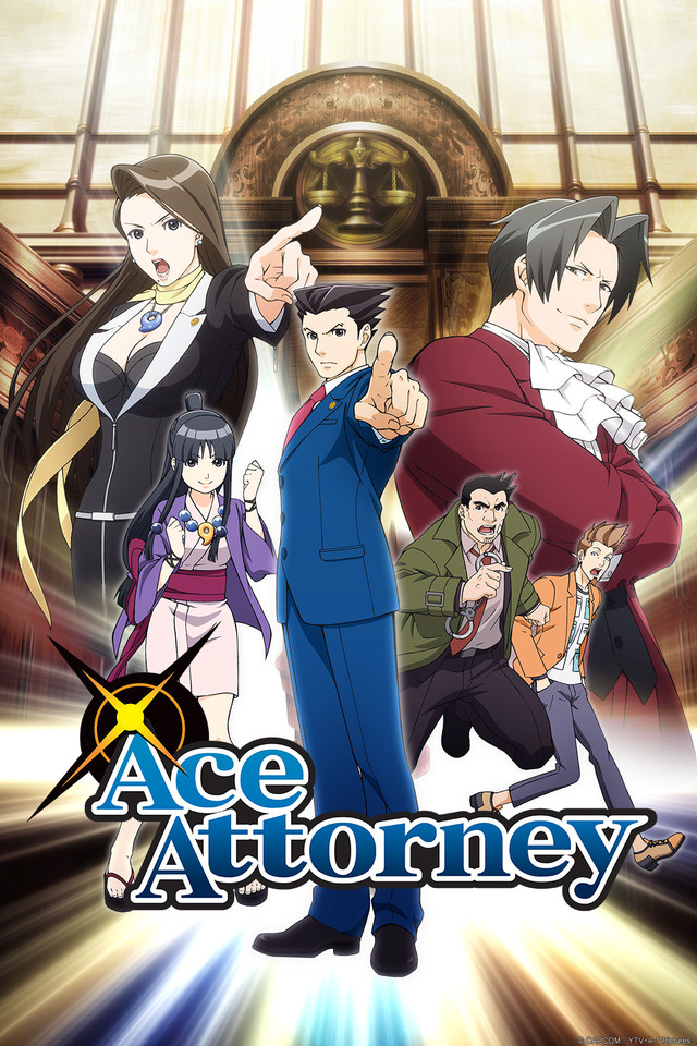 Phoenix Wright: Ace Attorney