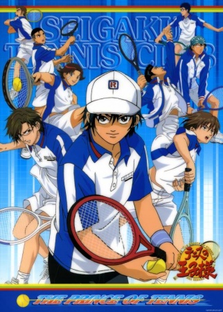Prince of Tennis