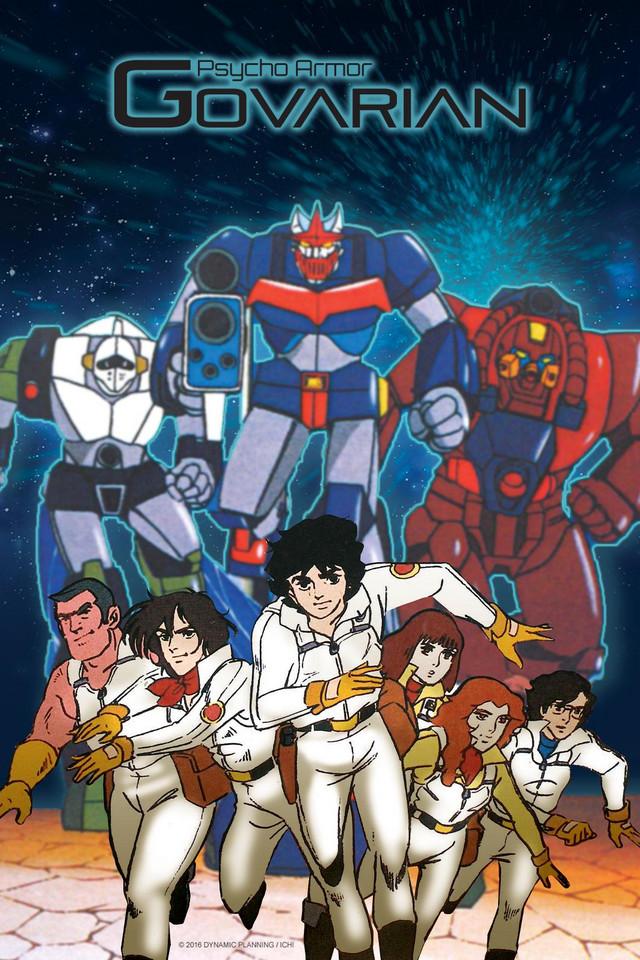 Psycho Armor Govarian