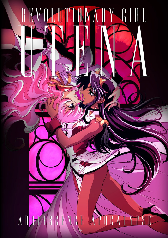 Revolutionary Girl Utena