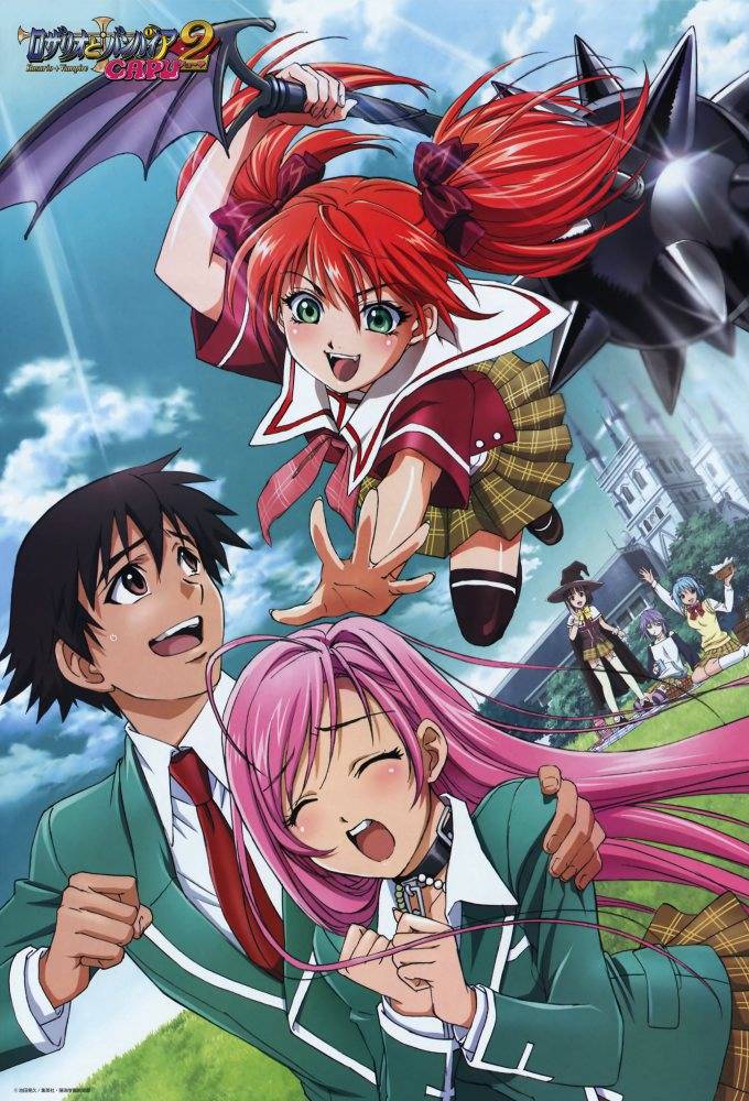 Rosario + Vampire CAPU2