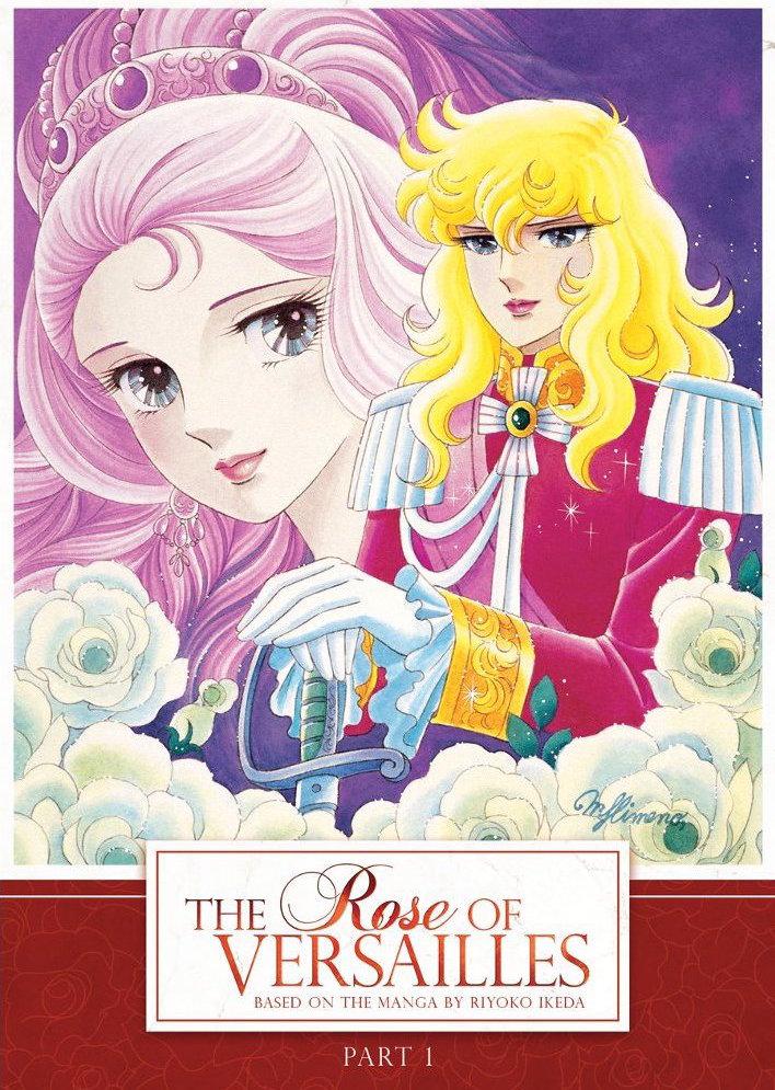 Rose of Versailles