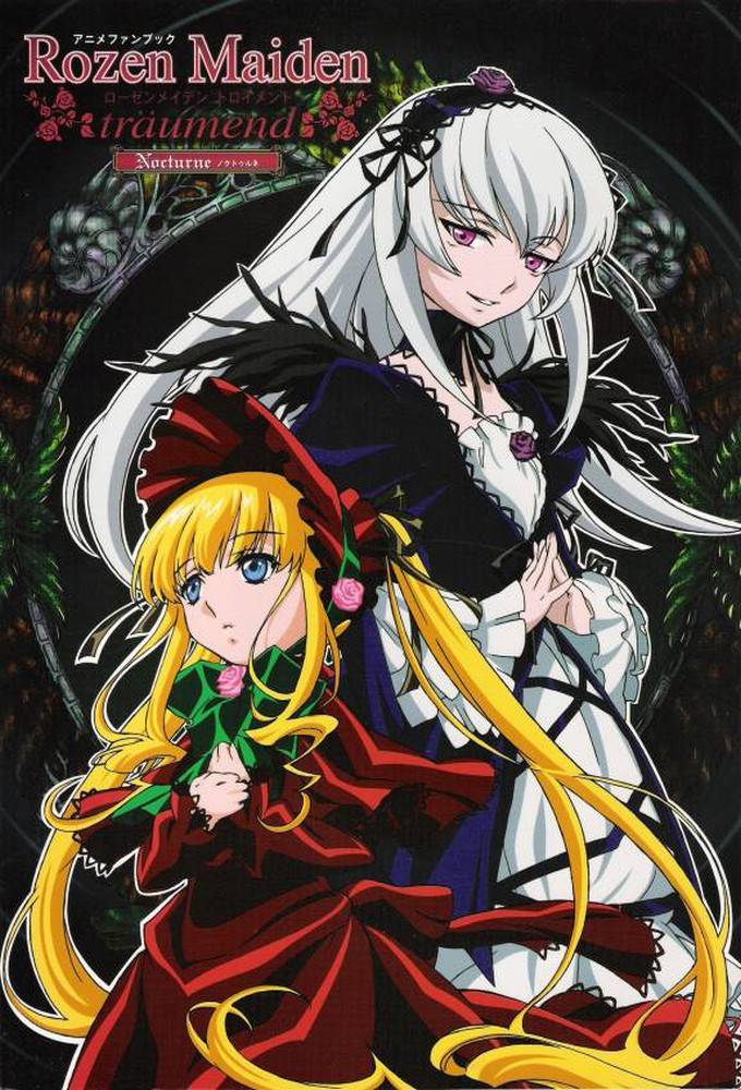 Rozen Maiden ~träumend~