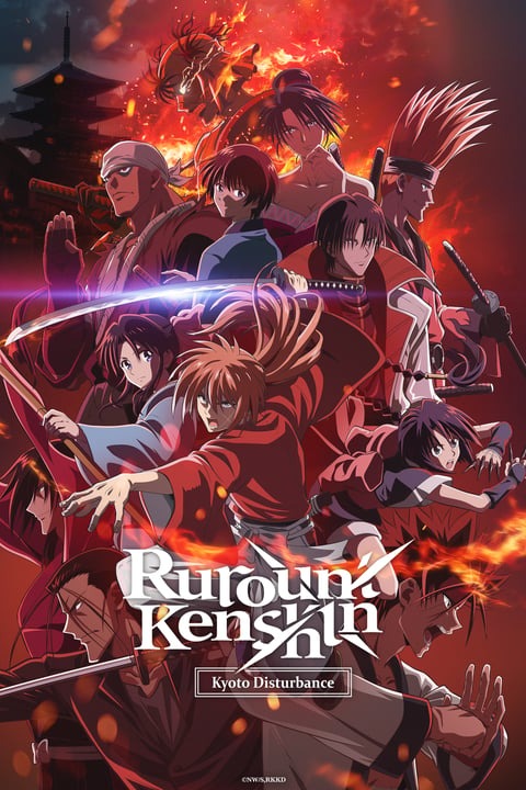 Rurouni Kenshin - Meiji Kenkaku Romantan