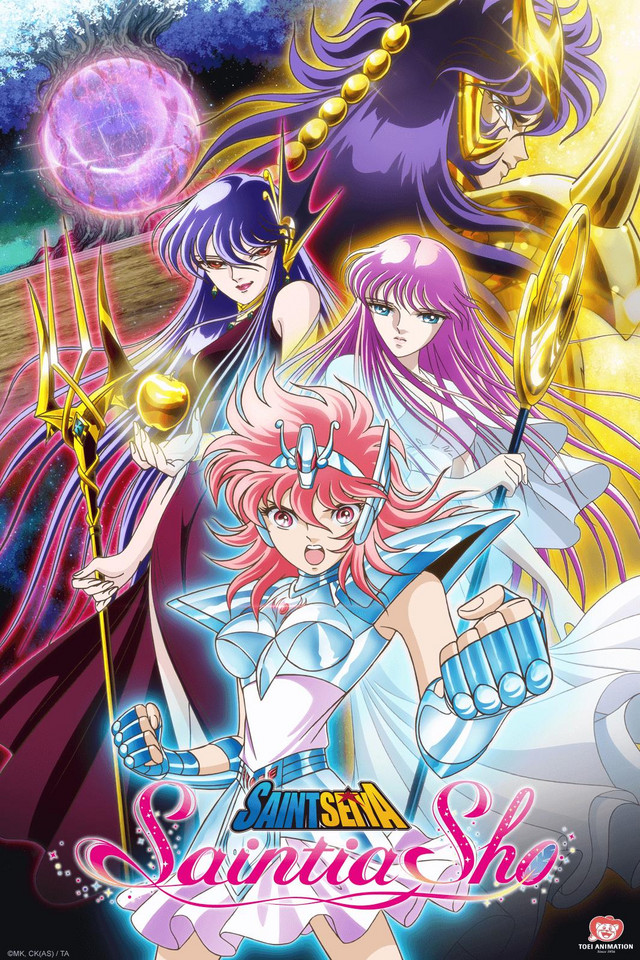 Saint Seiya: Saintia Shou