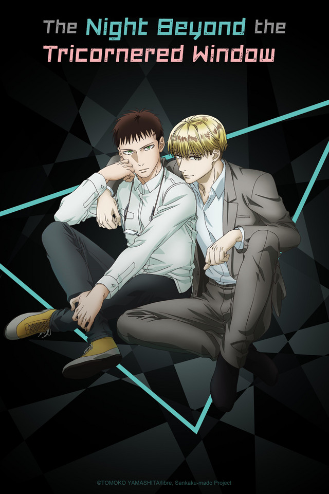 Sankaku Mado no Sotogawa wa Yoru