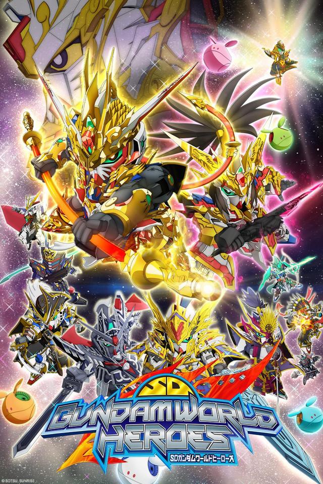 SD Gundam World Heroes