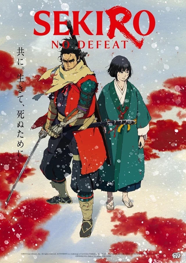 Cover Art