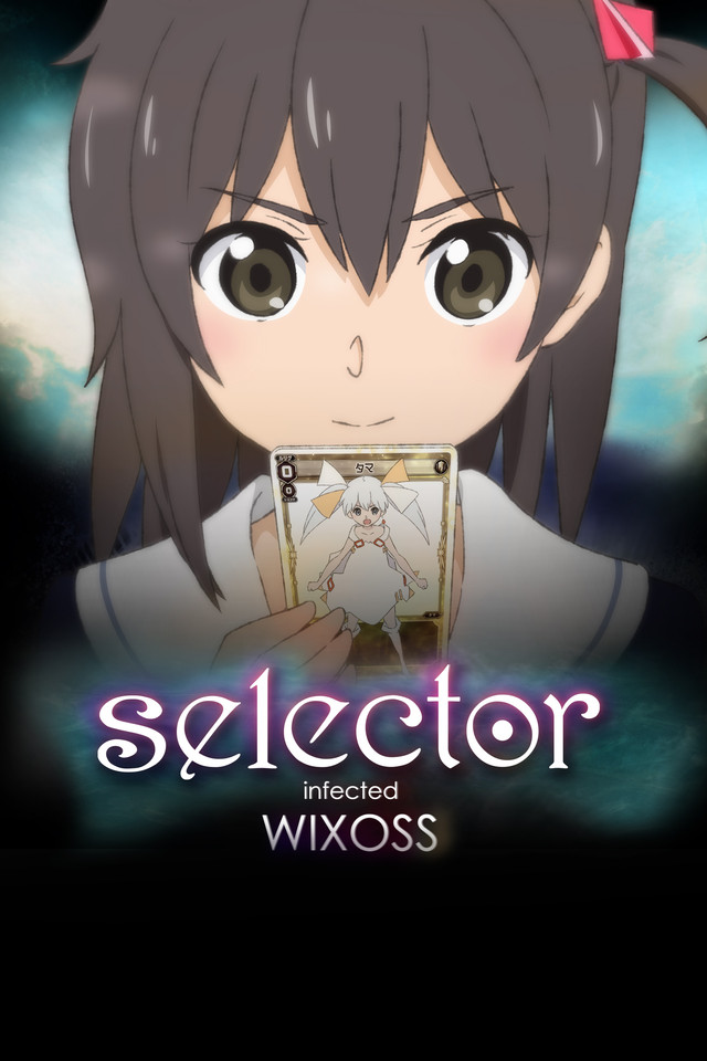 selector spread WIXOSS