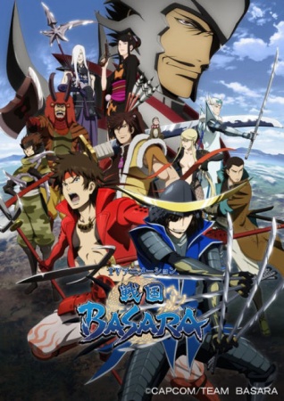 Sengoku BASARA